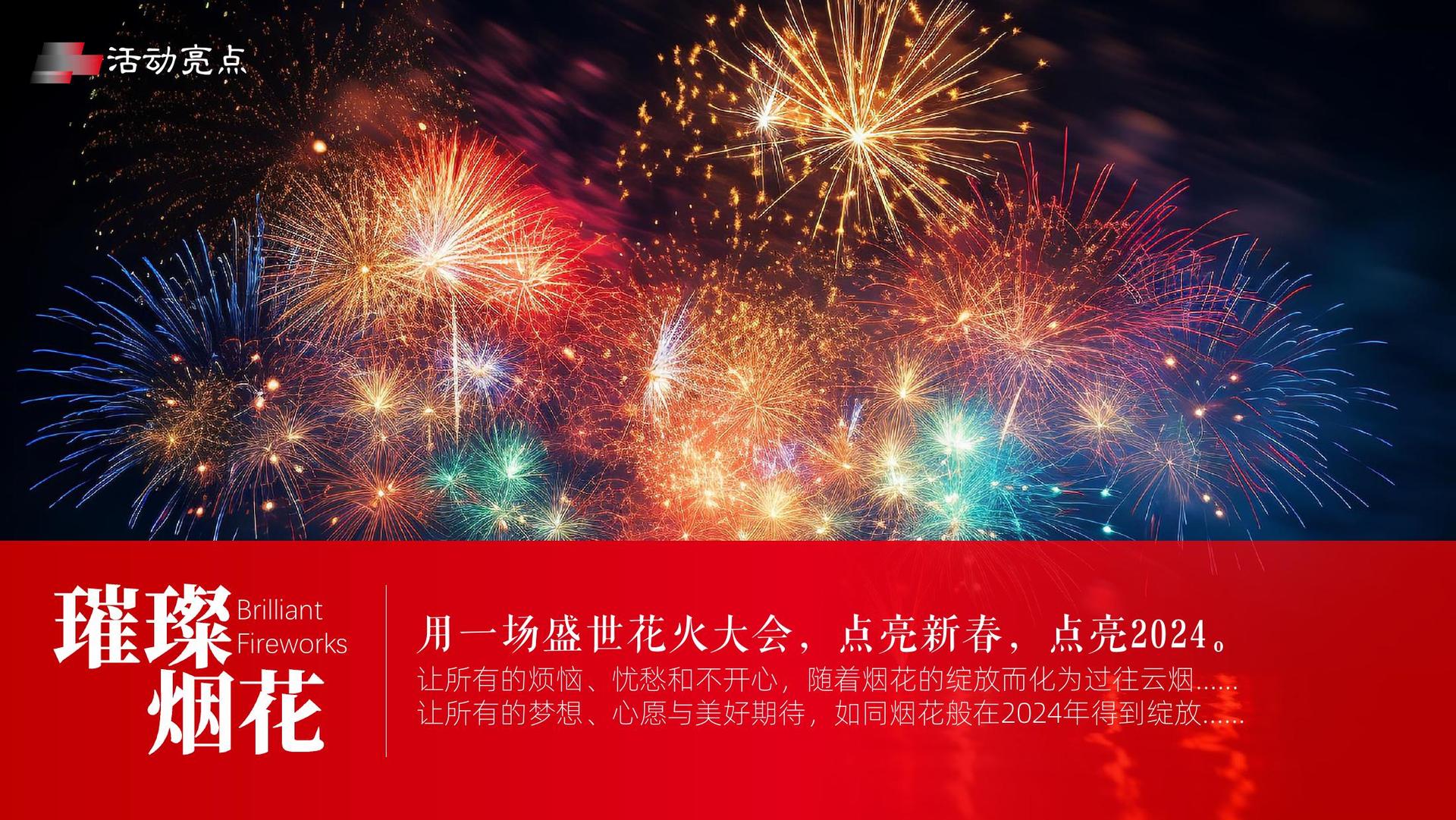 环球时代文化文化完成重点文化项目阶段性成果发布